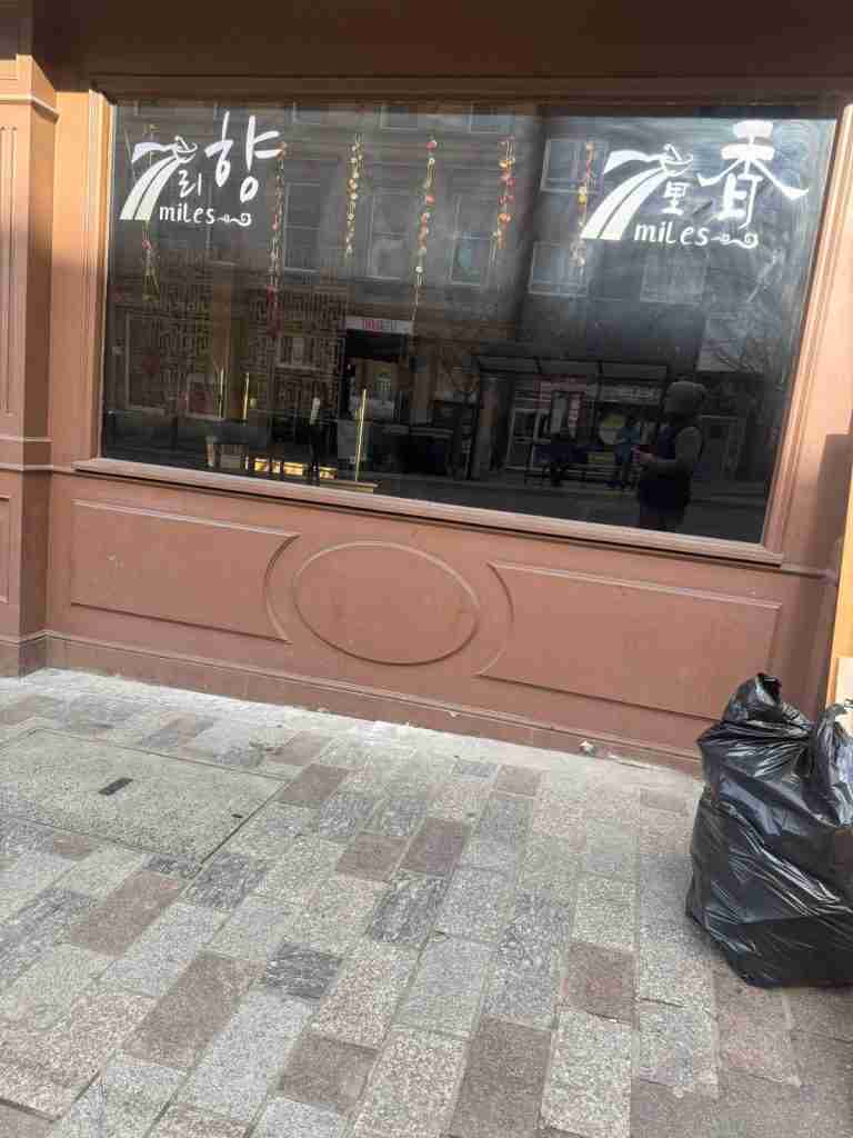 Local Glazier